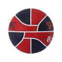Baden 29.5Inc Breakaway Ball