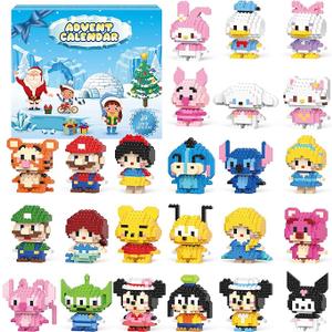 Building Blocks Advent Calendar 2024-24 PCS Cute Cartoon Blocks Countdown Building for Boy Girls Christmas Gift