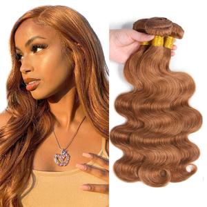 #30 Human Hair Bundles Brown Body Wave Bundle 22 24 26 Inch Brazilian Virgin Remy Hair Light Brown 3 Bundles Hair Extensions 50g Gram Per Bundle
