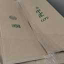 Fork Ext Install Kit