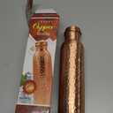 COPPER BOTTLE Pure Copper Water Bottle 34 Oz Copper Water Bottle - Leak Proof (34 Oz) (Hammered)