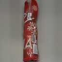 Merry Christmas Doormat, Christmas Front Door Mat Outdoor Entrance, Red Winter Washable Decorative Floor Mats, Non-Slip Floor Entryway Rug for Indoor Outdoor 15.7x23.6 Inch (Xmas Tree)