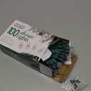 PREXTEX 100 Count Clear Christmas Lights - 20 ft Ultra Bright String Lights with Green Wire for Indoor and Outdoor Use, Christmas Trees, Holidays, Patios and Garden