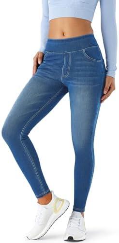 LighterGlide Women's High Waist Knit Denim Jeggings Tummy Control Casual Stretch Jeans with Real Back Pockets Pull-On Pants S