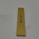 Tojiro Knife Professional Santoku 6.7" (17cm) - JAPAN