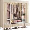 Portable Closet with Drawers 55.1"x17.7"x65.7" Wardrobe Closet Pale Yellow
