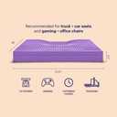 Purple Ultimate Seat Cushion, Large 2.5 Inch Gel Seat Cushion