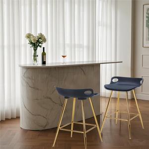 Sidanli Black Bar Stools, Barstool Set of 2, Counter Height Chairs with Gold Metal Legs, Island Chairs with Leather Cushion Seats & Footrests, 26 Bar Stools for Kitchen Island, Home Bar