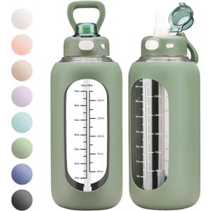 SIEROZUR 42 oz Glass Water Bottle with Straw and Handle, Large Sports Motivational Water Bottle Flask with Time Marker Leakproof Water Jug with Silicone Sleeve for Gym (Olive)