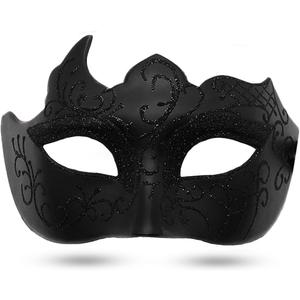 Masquerade Mask for Men Vintage Venetian Mask Halloween Mask for Party Prom Ball Costume Mask (Black)