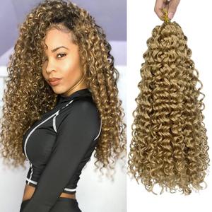 ENBEAUTIFUL 18 Inch 8 Packs Curly Crochet Hair Beach Curl Water Wave Deep Wave Wavy Braids For Black Women (18 Inch, 8 Packs, 27#)