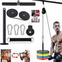 Taeku LAT Pulley System for Home Gym  Strength Training Fitness Equipment Cable Machine for Triceps, Biceps, Back & Shoulder Workouts (Large, Bar)