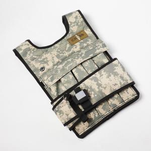CROSS101 Adjustable Camouflage Weighted Vest with Shoulder Pads, 60 lb, Camauflage