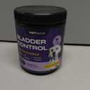 Dog UTI Treatment - Bladder Control Cranberry Chews - Cranberry Supplement for Immune Function, Urinary Tract, Bladder & Kidney Health - D-Mannose Soft Treats for Dog Incontinence - All Breeds & Ages (130 Count (Pack of 1))