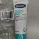 Cetaphil Exfoliating Rough & Bumpy Cream, Lightweight Cream for All Skin Types, 8 oz Tube, 20% Urea, Gently Exfoliates, Refines Skin Texture, Dermatologist Recommended Brand