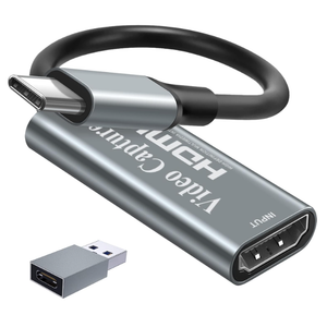 Papeaso Video Capture Card, Video Recording Card Wonderful 4K HDMI to 1080P USB C for Gaming Streaming TV Recorder, for Windows Mac OS System with USB C Adapter to Adjust PS4, Switch, Xbox1