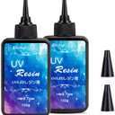 UV Resin, 2 PCS Upgrade Ultraviolet Epoxy Resin Crystal Clear Hard Glue Solar Cure Sunlight Activated Resin for Handmade Jewelry, DIY Craft Decoration, Casting and Coating (200g)