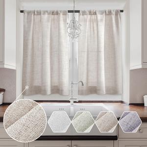 MEETBILY Linen Textured Semi Sheer Kitchen Tiers Curtains 30 Inches Long Small Kitchen Window Curtains Rod Pocket Cafe Curtains Drapes for Bathroom Laundry Room RV(2 Panels, Ivory,30" W x 30" L)