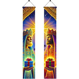 2 x Wise Man Christmas Door Banner 11.8x70.9 Inches Nativity Magi Porch Sign Vertical Hanging Religious Holiday Decoration Outdoor Front Door Entryway Christian Xmas Wall Dcor