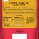 Tiki Cat Aloha Friends Wet Cat Food, Chicken, Pumpkin & Beef, 2.5 oz. Pouch (12 Count) (EXP 08/24/26)