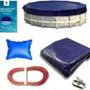 Winter Pool Cover Bundle 18 ft Round for Above Ground + Pillow | 10% Thicker | Ultra Thick Pool Cover | PoolProtect Pro Premium Cold- and UV-Resistant | Protectera (Blue, 18ft + 4x4 Pillow)