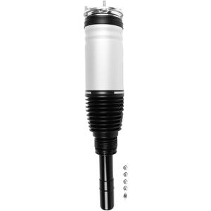 1pc Front Right Air Suspension Shock Strut Compatible with Range Rover L405 2012-2019 Replaces LR038804 LR057257