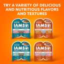 IAMS Perfect Portions Adult Wet Cat Food Cuts in Gravy, Chicken, Tuna, and Salmon Recipe Variety Pack, 2.6 oz. Easy Peel Twin-Pack Trays (24 Count, 48 Servings) (EXP 03/25/27)