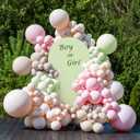 Babenest 7.2ft Green Wedding Arch Cover, Spandex Fitted Arch Backdrop Cover for Photography, Round Top Chiara Stand Cover for Party Ceremony Birthday Baby Shower Anniversary Decoration