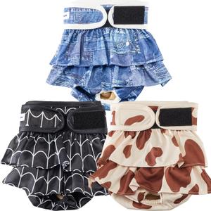 Reusable Dog Diapers Female Washable, Premium Doggie Diaper for Dogs, Pack of 3, Highly Absorbent Small Dog Diaper for Heat, Incontinence and Puppy Training (S)