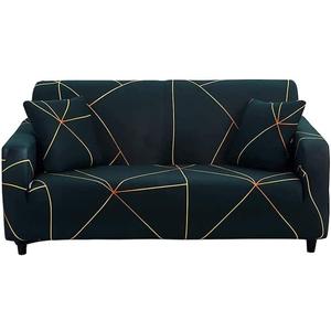 AURLOE Printed Sofa Cover Stretch Couch Covers Set Patterned Loveseat Slipcovers for 2 Seater Cushion Couch Love Seat (LGYC, 2 Seater/Loveseat)