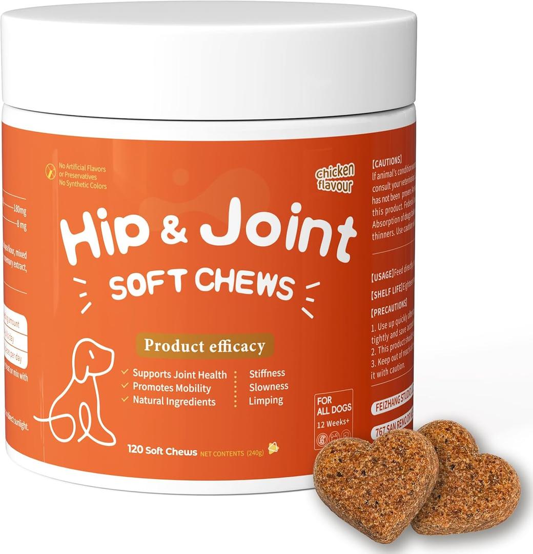 Advanced Hip & Joint Supplement for Dogs 120 Chews Glucosamine, Chondroitin, Soft Chews, Natural Joint Support for Small & Medium Breeds