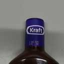5Pack Kraft Sweet Brown Sugar Slow-Simmered Barbecue Sauce, 18 oz Bottle,  Best By: 08/10/2025