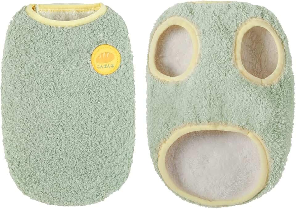 Warm Plush Dog Vest for Winter Soft Fleece Lining Sweater for Small dog Cat Cute Puppy Kitten Clothes Green 14