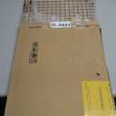 Serene Valley Sink Bottom Grid 28-9/16" X 15-9/16", Centered Drain with Corner Radius 3/8", Sink Protector NDG2916C