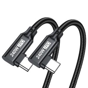 240W USB C to USB C Cable 6.6FT,PD 3.1 Type C to C 5A Fast Charging Cable Right Angle for MacBook Pro/Air,iPad Pro/Air/Mini,iPhone15/15Pro/15Plus/15ProMax,Samsung S24/S23/S22,Surface Book2,Pixel