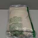 NICETOWN Thick Linen Bedroom Curtains Privacy Added, Rod Pocket & Back Tab Not See Through Linen Blend Privacy with Light Filtering Drapes for Farmhouse/Living Room, Angora, W55 x L84, 2 Panels