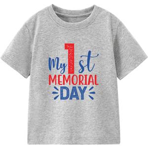 My 1st Memorial Day Baby Bodysuit 4th of July T-Shirt Boy Girl Funny Patriotic Outfit Infant Clothes 0-2T (Gray)