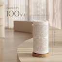 Earnest Living Waterless Diffuser 100ml Nebulizing Diffusion System for Large Ambient Space Studio Home Office Hotel Spa