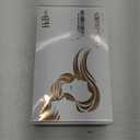 H&Bwig Farrah Fawcett Wig - Brown 70s Feathered Disco Wig for Women, Long Natural Synthetic Hair, Vintage Style for Party, Cosplay Costume Fashion Accessory