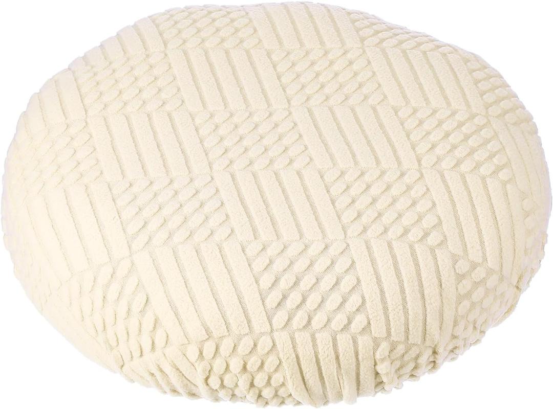 PATIKIL Stool Covers Round, Elastic Bar Stool Covers Washable Stool Cushion Slipcover Stretchy Bar Chair Seat Cover for 14-18 Inch Chair, Beige