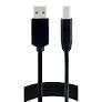 3ft  Usb Device Cable
