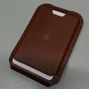 SHIELDON Genuine Leather Strong Magnetic Wallet for MagSafe, Phone Wallet Stand for Men Women, 6 Card Holders, Angle Adjustment, RFID Blocking, Compatible with iPhone 17/16/15/14/13/12 Series - Coffee