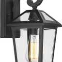 Outdoor Light Fixtures Wall Mount, Waterproof Exterior Wall Lanterns with Glass, Outside Wall Sconces, Front Porch Lights for House Garage Doorway Patio (Small, 1Pack)