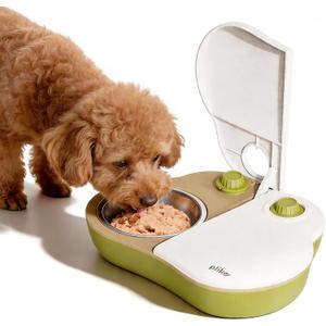Plike 2-Meal Automatic Pet Feeder, 48H Timed Wet Food Refrigerated Dispenser, Includes 2 Ice Packs and Stainless Steel Pet Bowl, Ideal for Wet Food, Yogurt & Canned Meals for Cats & Small Dogs