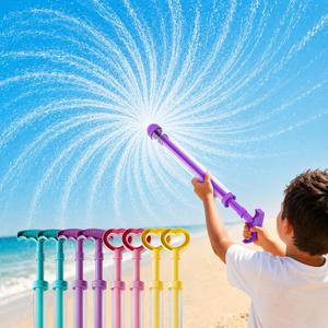 Water Spray Gun Fireworks 8 Pack, Firework Pattern Squirt Water Blaster with Pull Pump Action, Summer Pool Beach Ourdoor Water Toys for Kids Adults, Water Pistol Gifts for Boy Girl