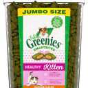 Greenies Feline Smartbites Healthy Kitten Treats, Crunchy and Soft Natural Cat Treats, Chicken Flavor, 16 oz Tub (1 Pound (Pack of 1)), Best By 11/2025