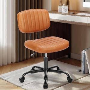 DUMOS Armless Small Home Office Desk Chair - Vanity Task Chair with Low Back, Height Adjustable PU Leather Swivel Computer Chair with 360 Rolling Wheels, Deep Brown