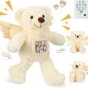 Leyndo 12 Inch Angel Remembrance Bear Plush Stuffed Animal with Recorder Soft Plush Animal Toy with a Picture Frame for Baby Shower Birthday Party Wedding Gift(Cream) (Beige)