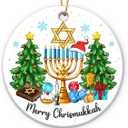 2 x Hanukkah Ornaments 2025, Grateful Gifts for Jewish Men, Merry Chrismukkah Ornament for Jewish Christmas Decorations, Friends, Neighbors, Mom, Dad, Spiritual Gifts for Women