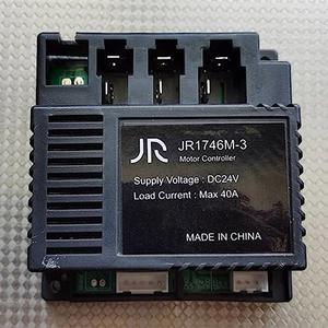 JR1746M-3 24V Control Box Receiver Accessory, Receive Controller Signal Install Children's Electric Ride on Kids Car Replacement Parts